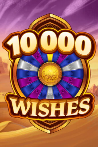 Демо игра 10000 Wishes играть онлайн | Casino X Online бесплатно