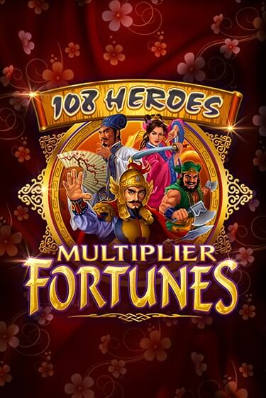 Демо игра 108 Heroes Multiplier Fortunes играть онлайн | Casino X Online бесплатно