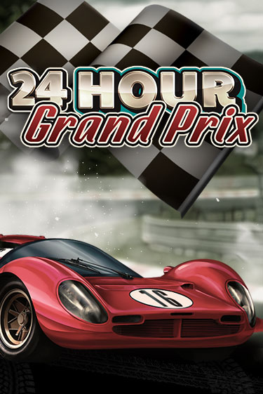 Демо игра 24 Hour Grand Prix играть онлайн | Casino X Online бесплатно