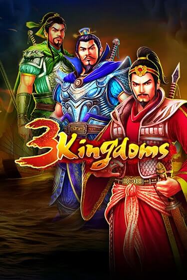 Демо игра 3 Kingdoms - Battle of Red Cliffs играть онлайн | Casino X Online бесплатно