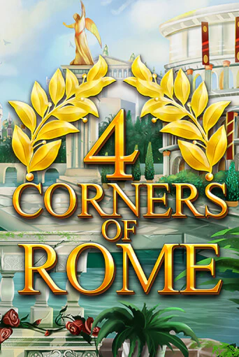 Демо игра 4 Corners Of Rome играть онлайн | Casino X Online бесплатно