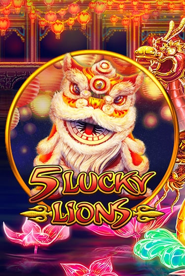 Демо игра 5 Lucky Lions играть онлайн | Casino X Online бесплатно