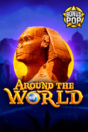 Демо игра Around the World играть онлайн | Casino X Online бесплатно