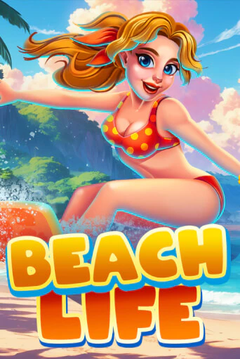 Демо игра Beach Life играть онлайн | Casino X Online бесплатно