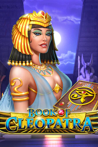 Демо игра Book of Cleopatra играть онлайн | Casino X Online бесплатно