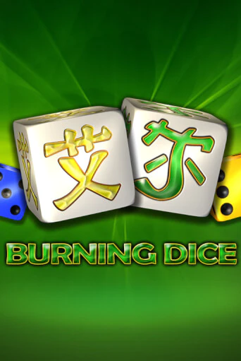 Демо игра Burning Dice играть онлайн | Casino X Online бесплатно