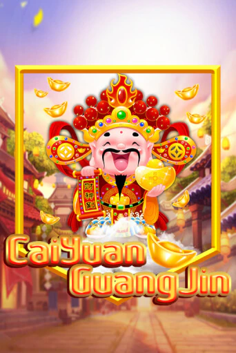 Демо игра Cai Yuan Guang Jin играть онлайн | Casino X Online бесплатно