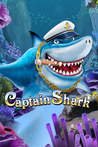 Демо игра Captain Shark играть онлайн | Casino X Online бесплатно