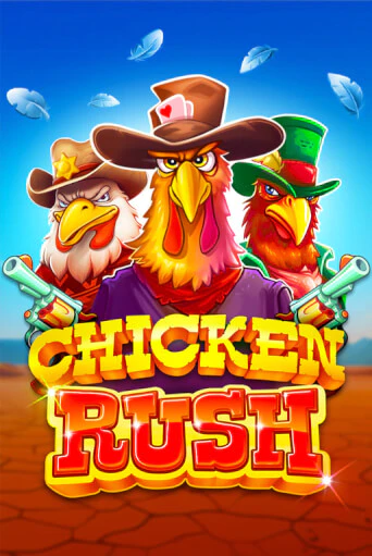 Демо игра Chicken Rush играть онлайн | Casino X Online бесплатно