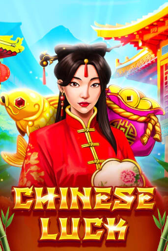 Демо игра Chinese Luck играть онлайн | Casino X Online бесплатно