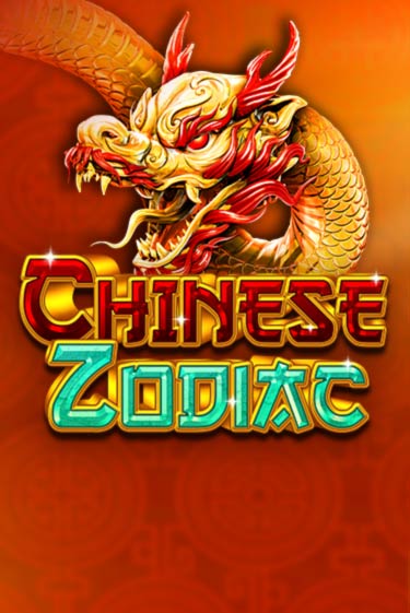 Демо игра Chinese Zodiac играть онлайн | Casino X Online бесплатно