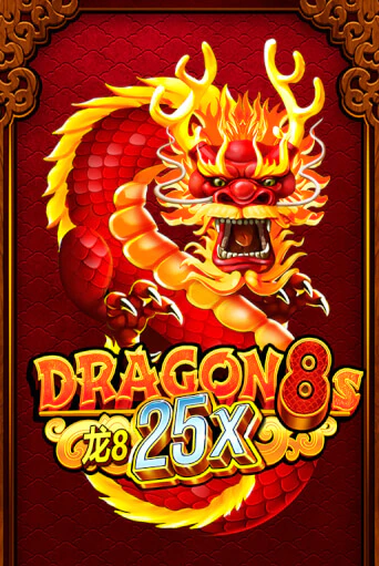 Демо игра Dragon 8s 25x играть онлайн | Casino X Online бесплатно