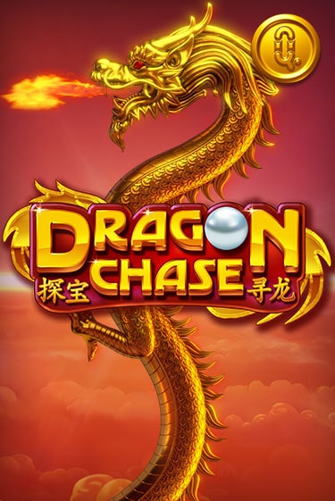 Демо игра Dragon Chase играть онлайн | Casino X Online бесплатно