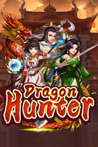 Демо игра Dragon Hunter играть онлайн | Casino X Online бесплатно