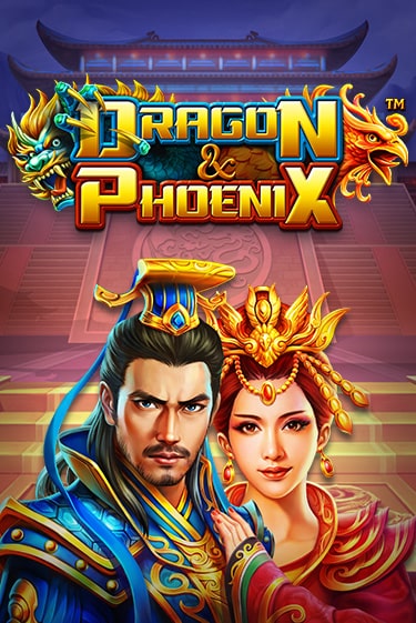 Демо игра Dragon & Phoenix играть онлайн | Casino X Online бесплатно