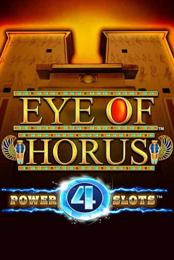 Демо игра Eye Of Horus Power 4 Slots играть онлайн | Casino X Online бесплатно