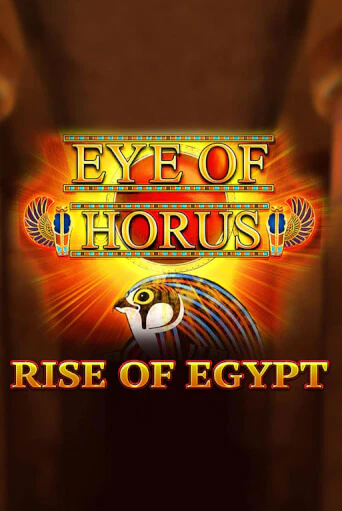 Демо игра Eye of Horus Rise of Egypt играть онлайн | Casino X Online бесплатно