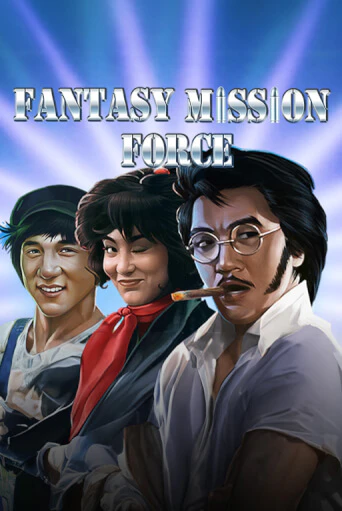 Демо игра Fantasy Mission Force играть онлайн | Casino X Online бесплатно