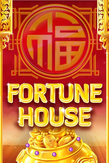 Демо игра Fortune House играть онлайн | Casino X Online бесплатно