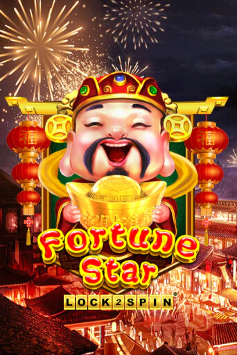 Демо игра Fortune Star играть онлайн | Casino X Online бесплатно