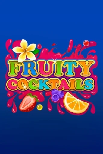 Демо игра Fruity Cocktails играть онлайн | Casino X Online бесплатно