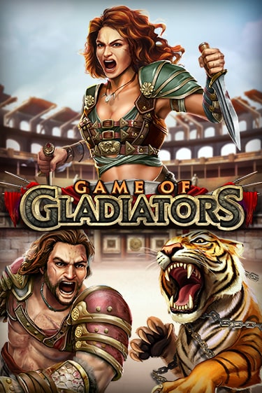 Демо игра Game of Gladiators играть онлайн | Casino X Online бесплатно