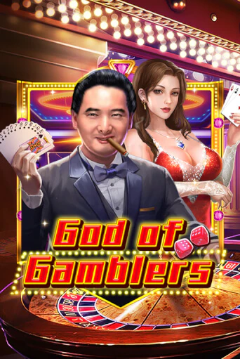 Демо игра God Of Gamblers играть онлайн | Casino X Online бесплатно