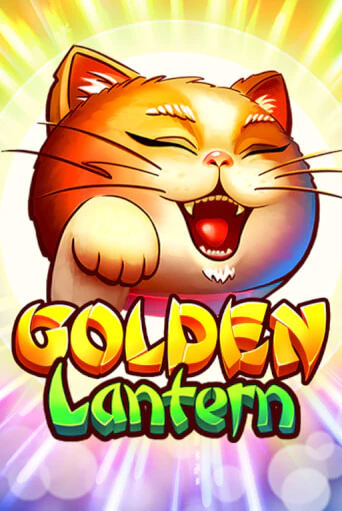 Демо игра Golden Lantern играть онлайн | Casino X Online бесплатно