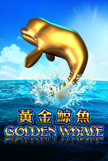 Демо игра Golden Whale играть онлайн | Casino X Online бесплатно