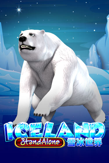 Демо игра Iceland SA играть онлайн | Casino X Online бесплатно