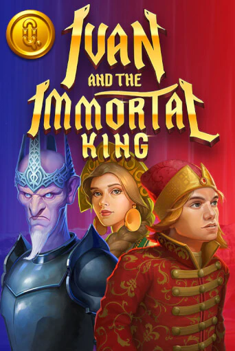 Демо игра Ivan and the Immortal King играть онлайн | Casino X Online бесплатно