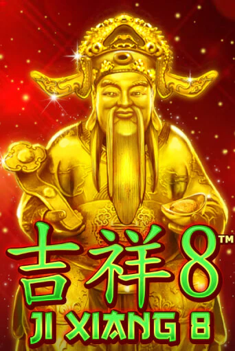 Демо игра Ji Xiang 8 играть онлайн | Casino X Online бесплатно