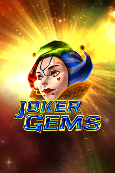 Демо игра Joker Gems играть онлайн | Casino X Online бесплатно