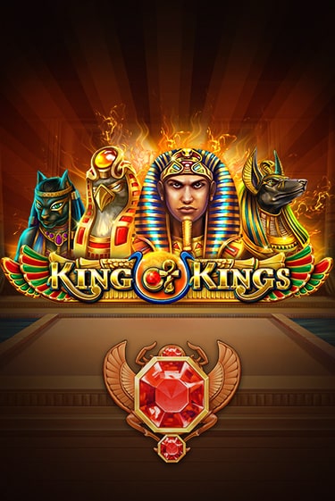 Демо игра King of Kings играть онлайн | Casino X Online бесплатно