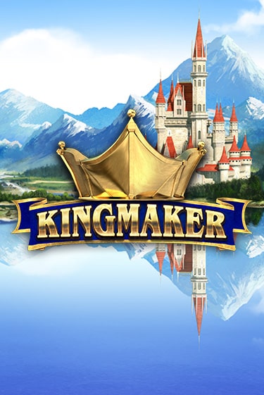 Демо игра Kingmaker играть онлайн | Casino X Online бесплатно