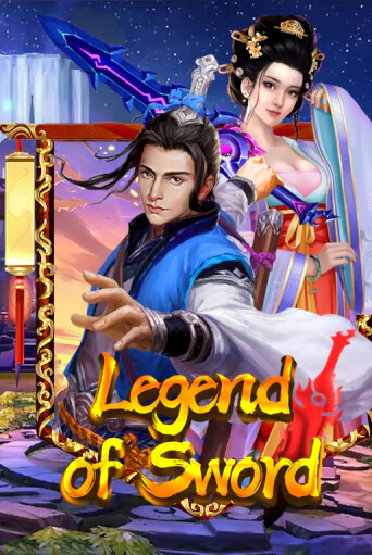 Демо игра Legend Of Sword играть онлайн | Casino X Online бесплатно