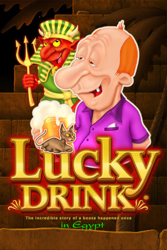 Демо игра Lucky Drink in Egypt играть онлайн | Casino X Online бесплатно