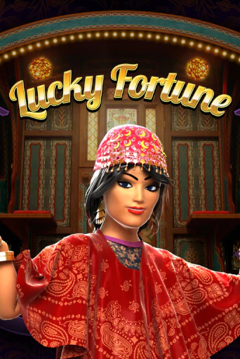 Демо игра Lucky Fortune играть онлайн | Casino X Online бесплатно