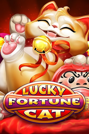 Демо игра Lucky Fortune Cat играть онлайн | Casino X Online бесплатно