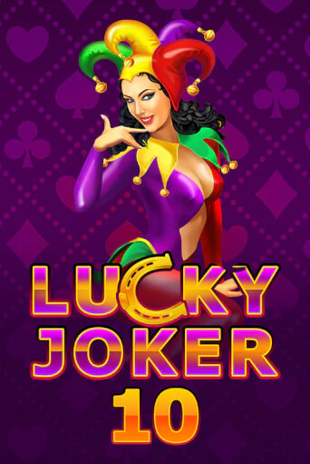 Демо игра Lucky Joker 10 играть онлайн | Casino X Online бесплатно