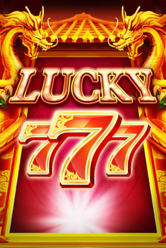 Демо игра Lucky Seven играть онлайн | Casino X Online бесплатно