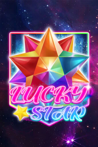 Демо игра Lucky Star играть онлайн | Casino X Online бесплатно