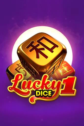 Демо игра Lucky Dice 1 играть онлайн | Casino X Online бесплатно