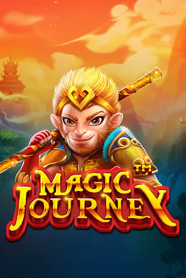 Демо игра Magic Journey™ играть онлайн | Casino X Online бесплатно