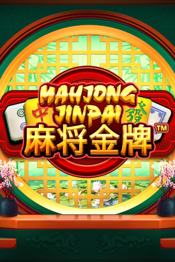 Демо игра Mahjong Jinpai играть онлайн | Casino X Online бесплатно