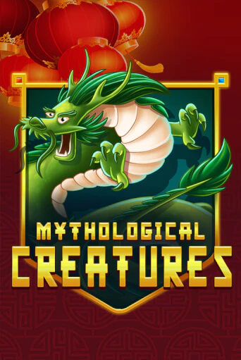 Демо игра Mythological Creatures играть онлайн | Casino X Online бесплатно