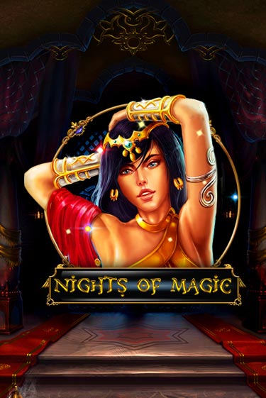 Демо игра Nights Of Magic играть онлайн | Casino X Online бесплатно