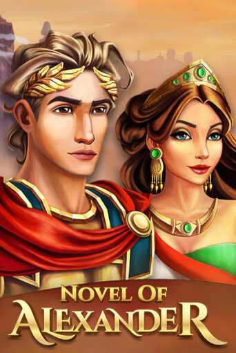 Демо игра Novel of Alexander играть онлайн | Casino X Online бесплатно