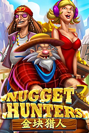 Демо игра Nugget Hunters играть онлайн | Casino X Online бесплатно