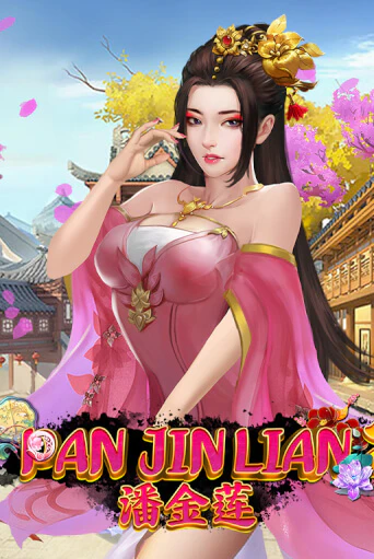 Демо игра Pan Jin Lian 2 играть онлайн | Casino X Online бесплатно